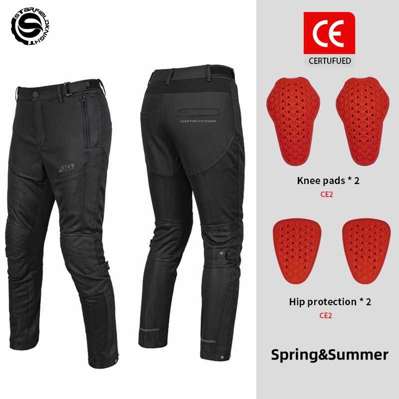 Cycling Commuter Trousers - Star Field Knight Nowe męskie spodnie