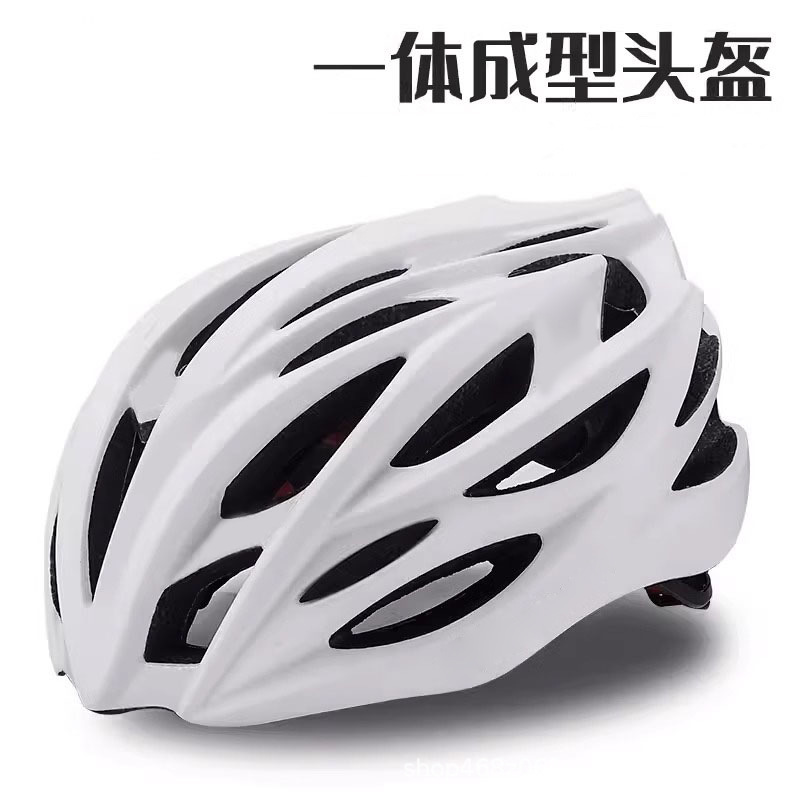Cycling Commute Essentials - Unisexowy oddychający kask rowerowy szosowy i