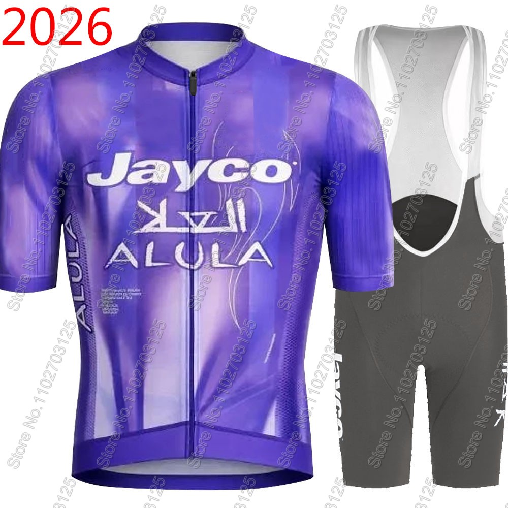 Cycling Commuter Clothing - Zestaw kolarski Jayco Alula 2026 Team