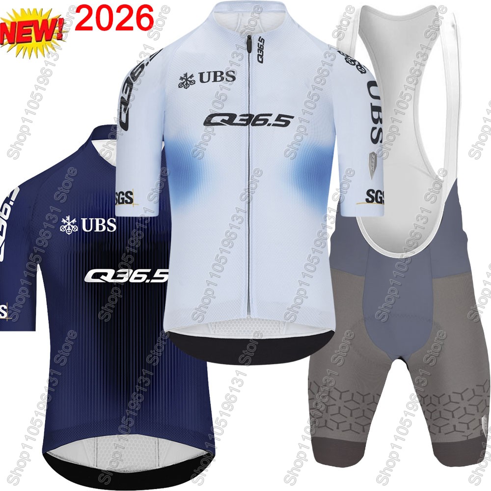 Cycling Commuter Clothing - Zestaw kolarski Q36.5 Team 2026 Szwajcaria