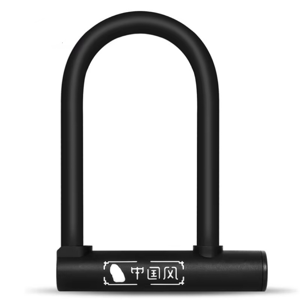 U Lock Heavy Duty - Zamek rowerowy typu U, antykradzieżowy, wytrzymały