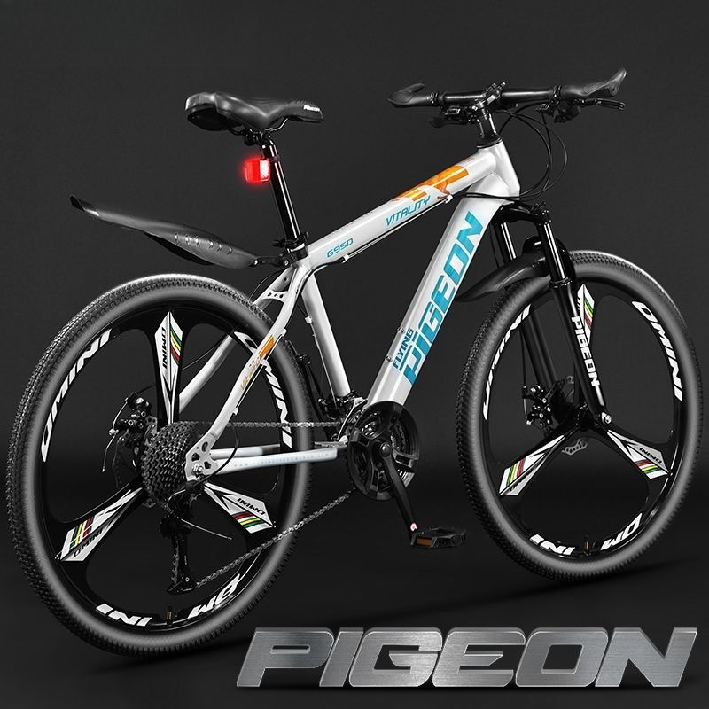 Rower górski unisex, lekki, mi – Commuting With Bike recenzja i cena
