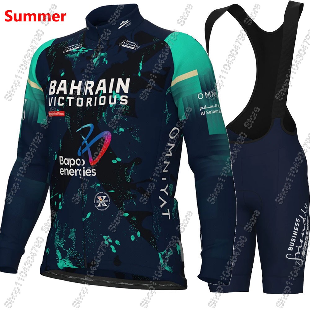 Zestaw kolarski Bahrain Victor – Cycling Commuter Clothing recenzja i cena