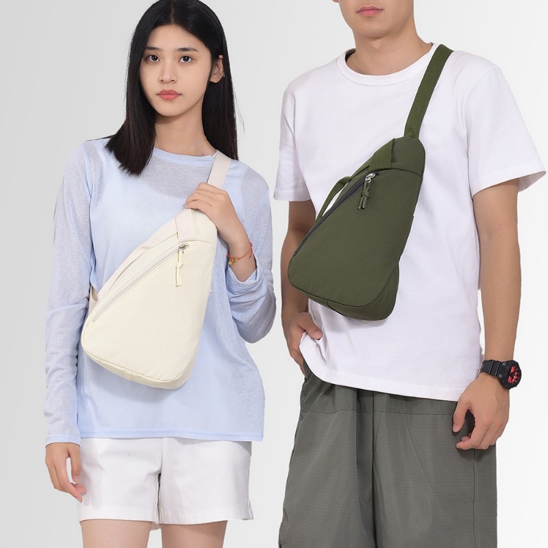 Torba na klatkę piersiową, na  – Cycling Commuter Bag recenzja i cena