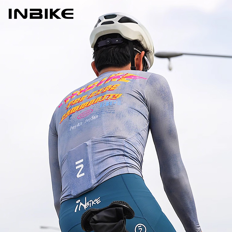 Zestaw rowerowy INBIKE na wios – Cycling Commuter Clothing recenzja i cena