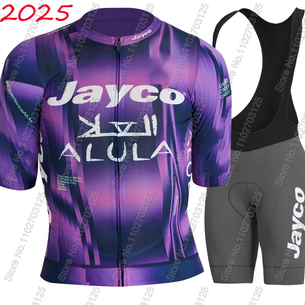 Zestaw kolarski Jayco Alula 20 – Cycling Commuter Clothing recenzja i cena