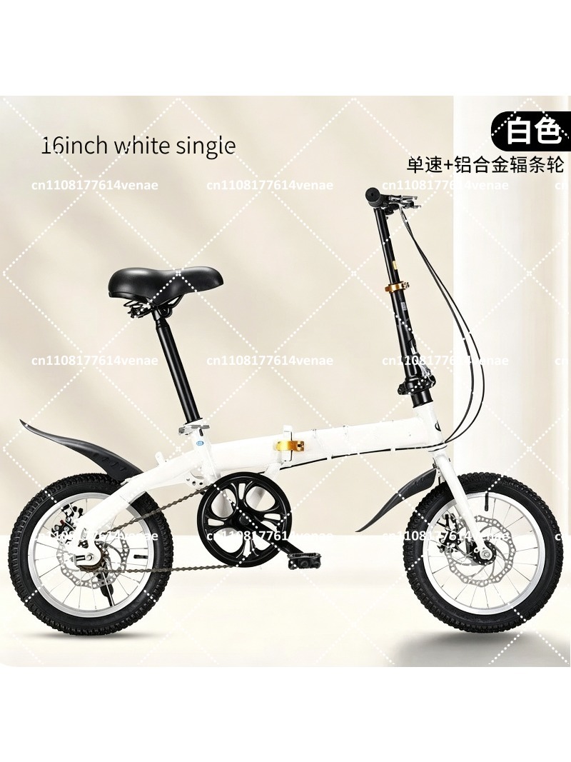 Składany rower 12-16 cali dla  – Cycling Commute Speed recenzja i cena