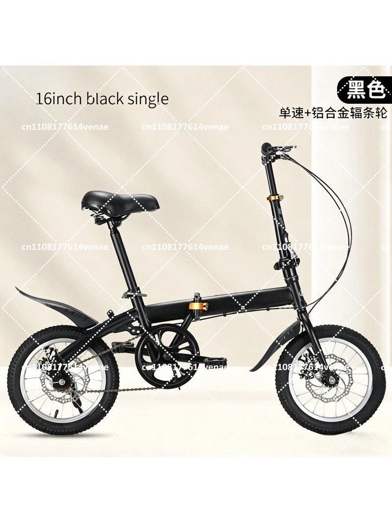 Składany rower 12-16 cali dla  – Cycling Commute Speed recenzja i cena