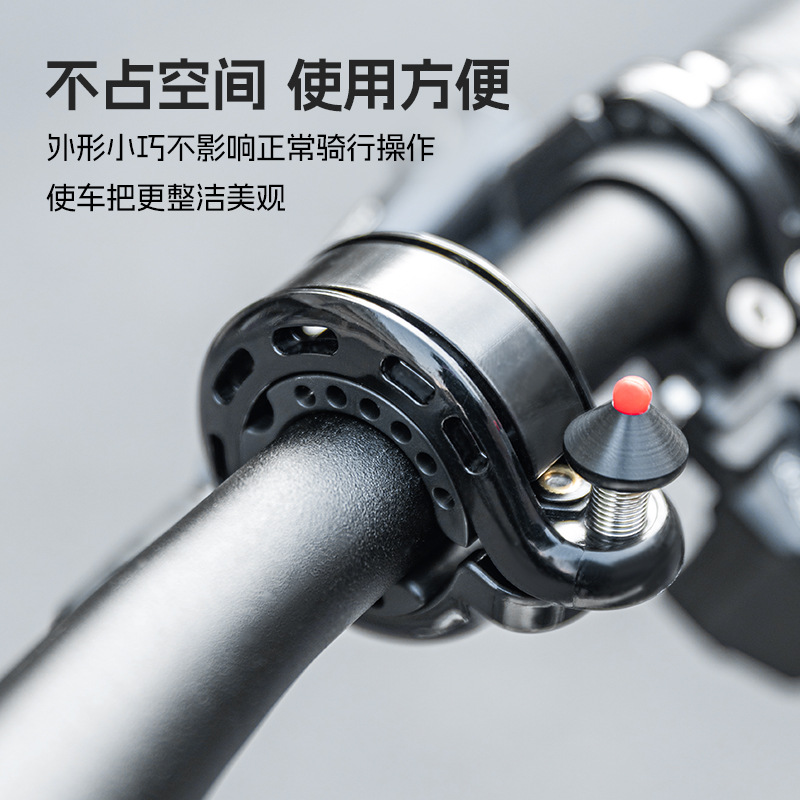 Dzwonek rowerowy Rock Brothers – Average Cycling Commute recenzja i cena