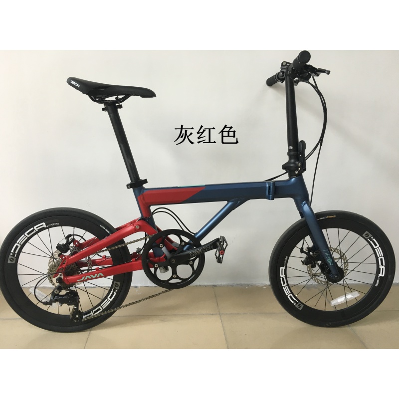 Rower składany JAVA NEO2 z mał – Cycling Commute Speed recenzja i cena
