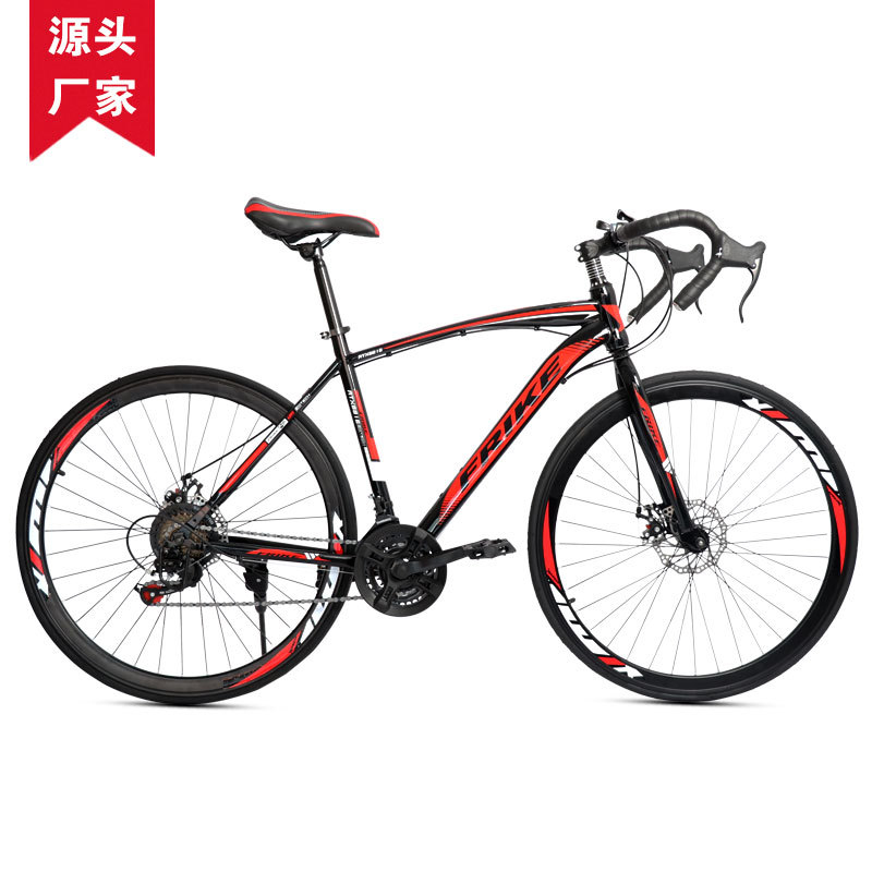 Rower szosowy FREIKE 700C dla  – Cycling Commute Gear recenzja i cena