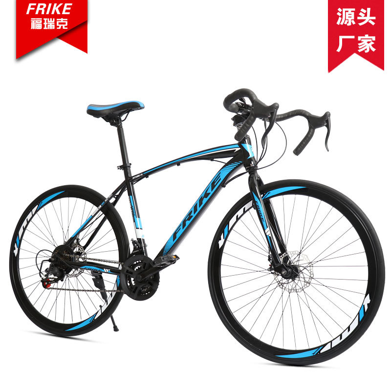 Rower szosowy FREIKE 700C dla  – Cycling Commute Gear recenzja i cena