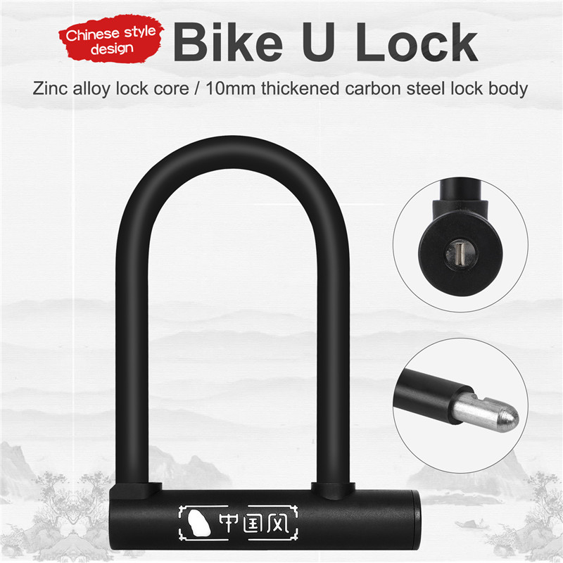 Zamek rowerowy typu U, antykra – U Lock Heavy Duty recenzja i cena
