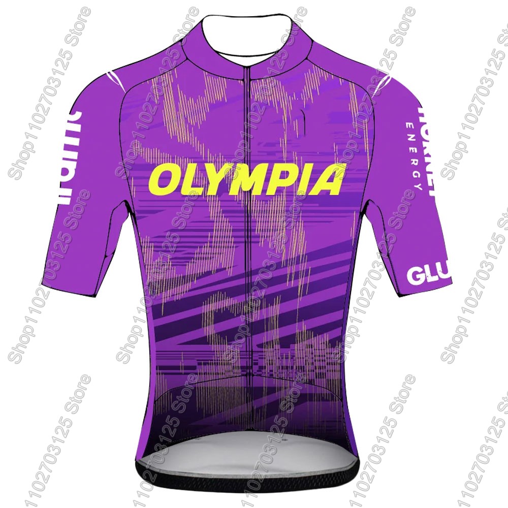 Zestaw kolarski Olympia Cyclin – Cycling Commuter Clothing recenzja i cena