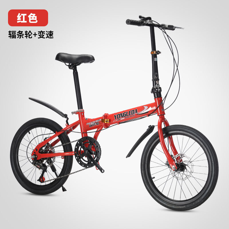 Składany rower z hamulcami tar – Cycling Commute Gear recenzja i cena