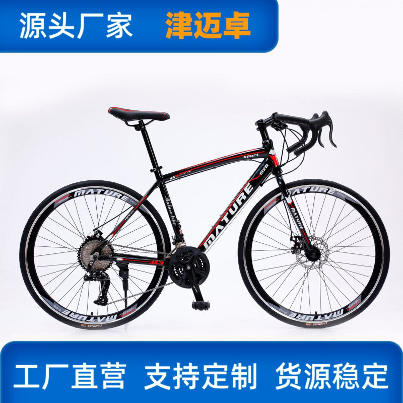 Lekki rower szosowy 21-biegowy – Cycling Commute Speed recenzja i cena