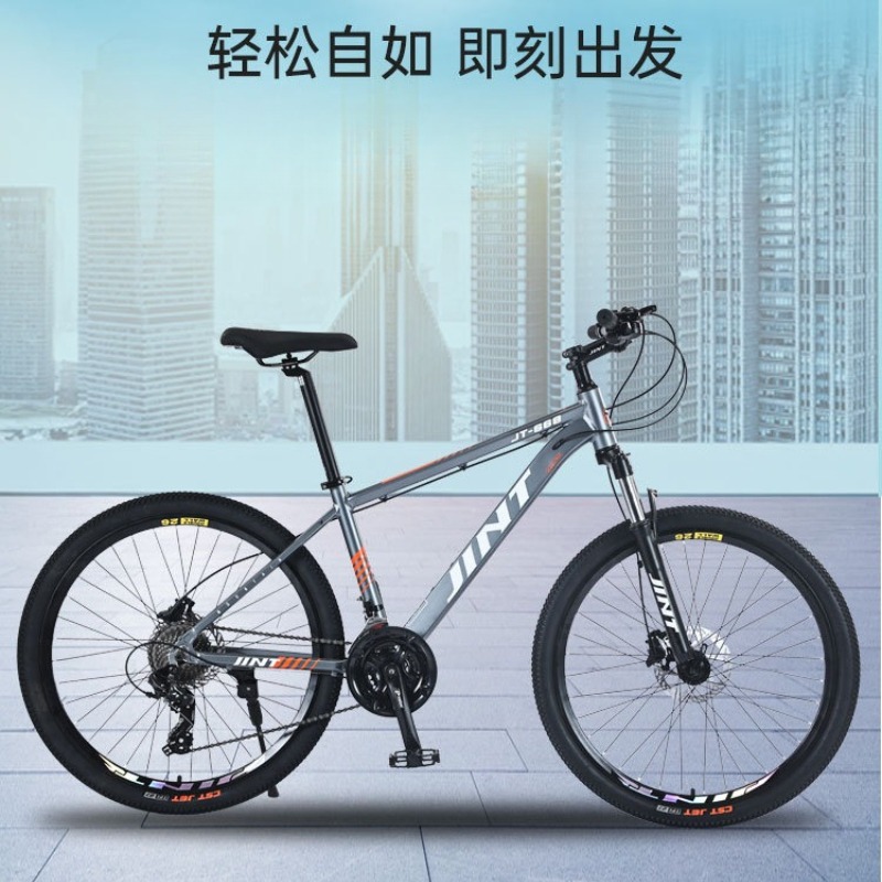 Hurtowy rower szosowy z alumin – Commuting With Bike recenzja i cena